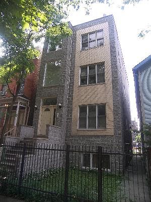 1st image of 1624 N Bell Ave APT 1
