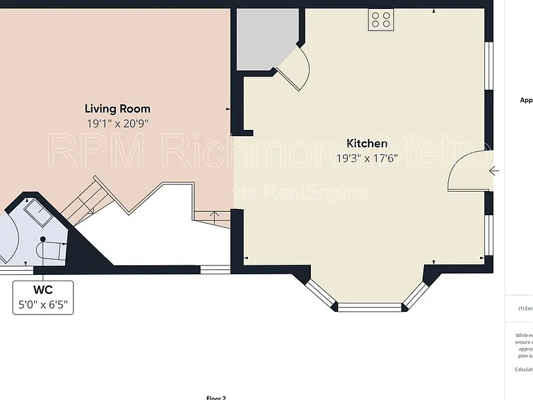 2200 Liesfeld Pkwy — Photo 50