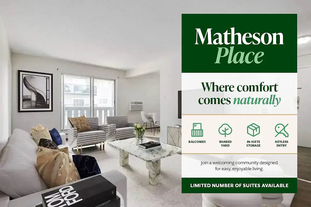 Matheson Place — Photo 2