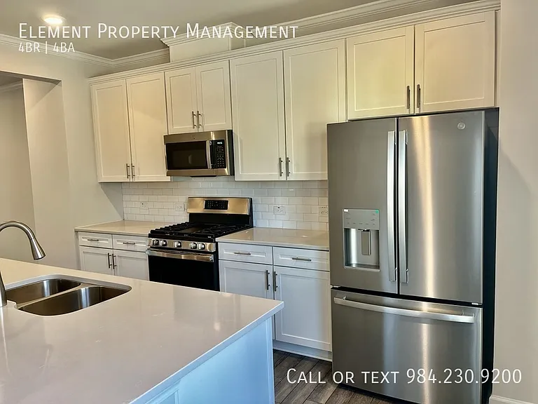 1009 Belloak Way #1 — Photo 4