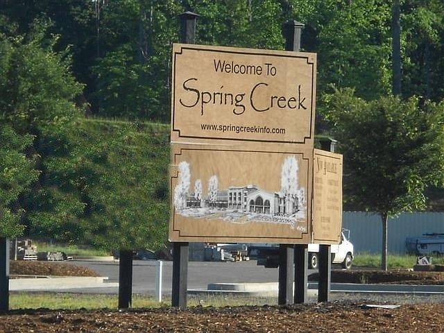 1st image of 0 Business Park Dr NE