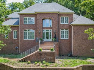 875 Nialta Ln, Brentwood, TN 37027