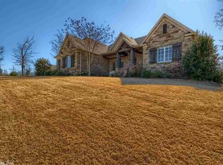 17109 Waterview Meadow Blvd, Roland, AR 72135