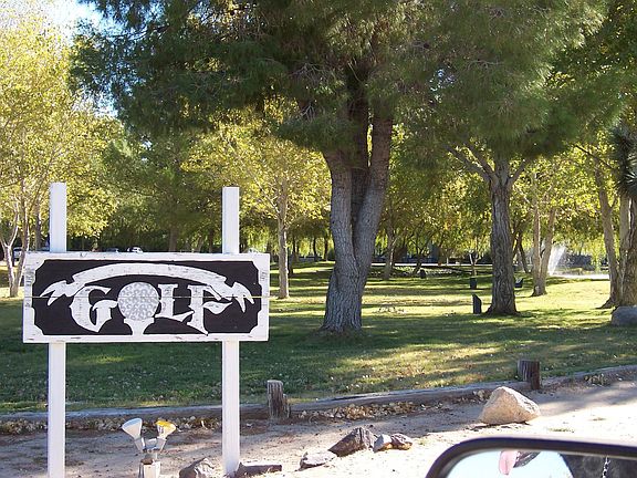 8 hole privet course