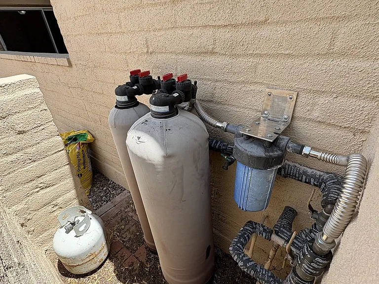 Water filtration system