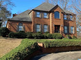 2104 Countryridge Ln, Vestavia, AL 35243