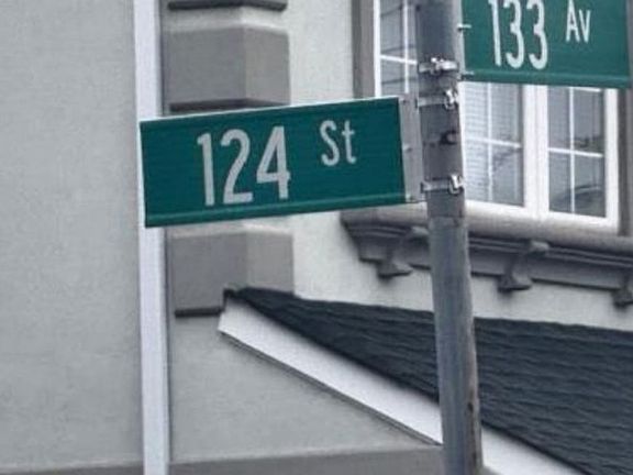 Exterior Address Verification