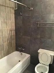 Rented by Lang Realty LLC