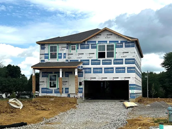 1573 Ulrey Cir, Amelia, OH 45102