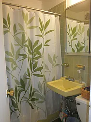 Rented by Real Broker NY LLC