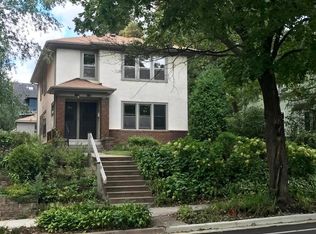 1829 Franklin Ave SE #1831, Minneapolis, MN 55414