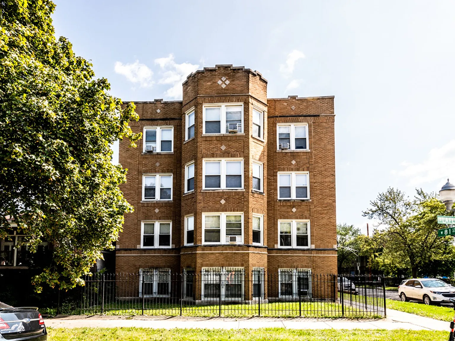 8057 S Laflin — Photo 1