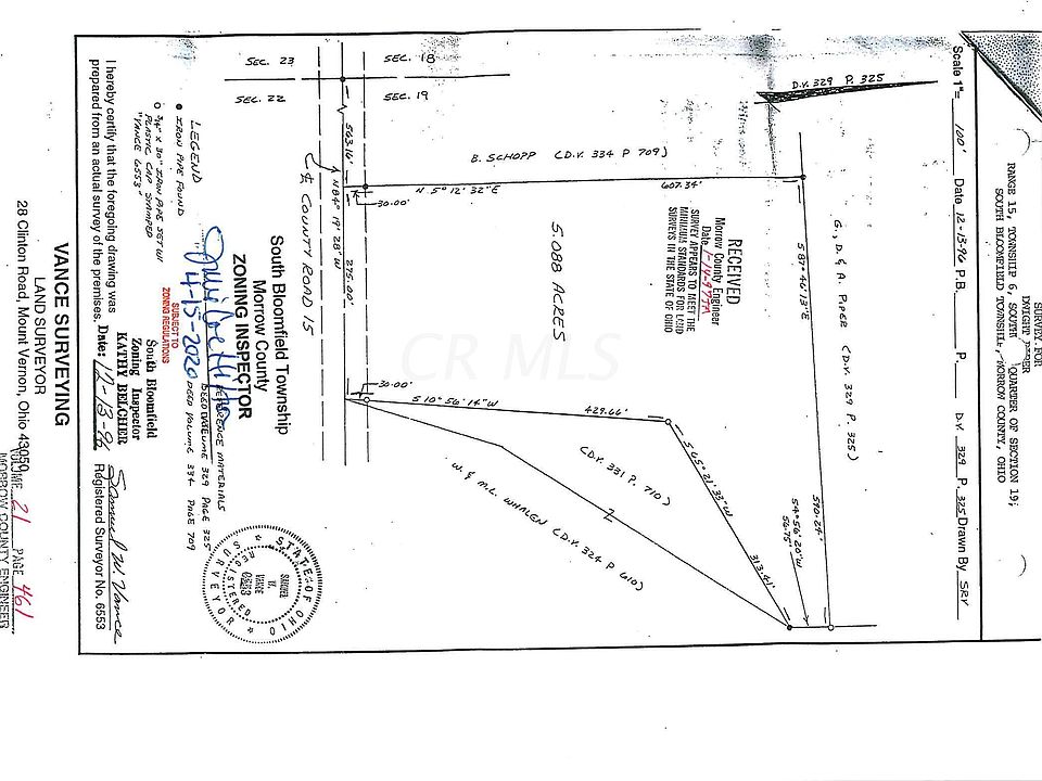 2nd image of 0 County Road 15