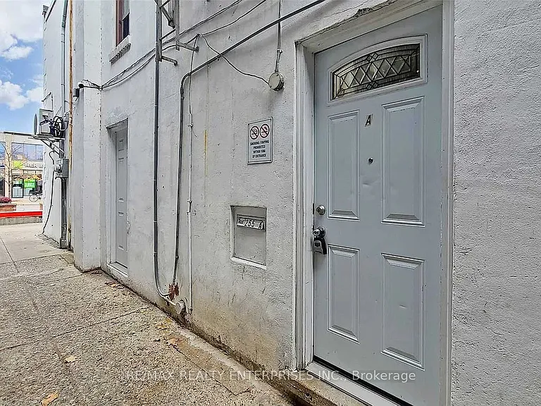 255 Lakeshore Rd E #A — Photo 2