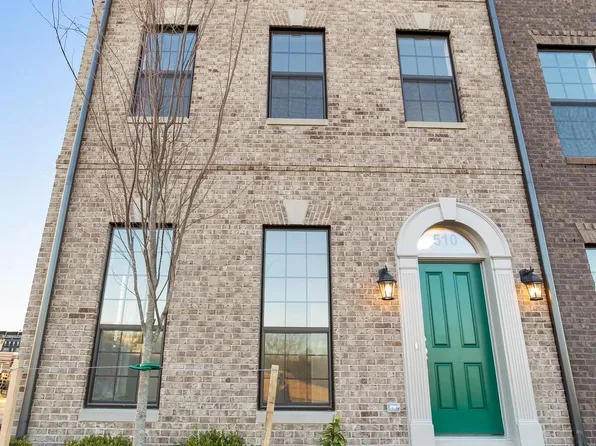 608 Skiff Way, Oxon Hill, MD 20745