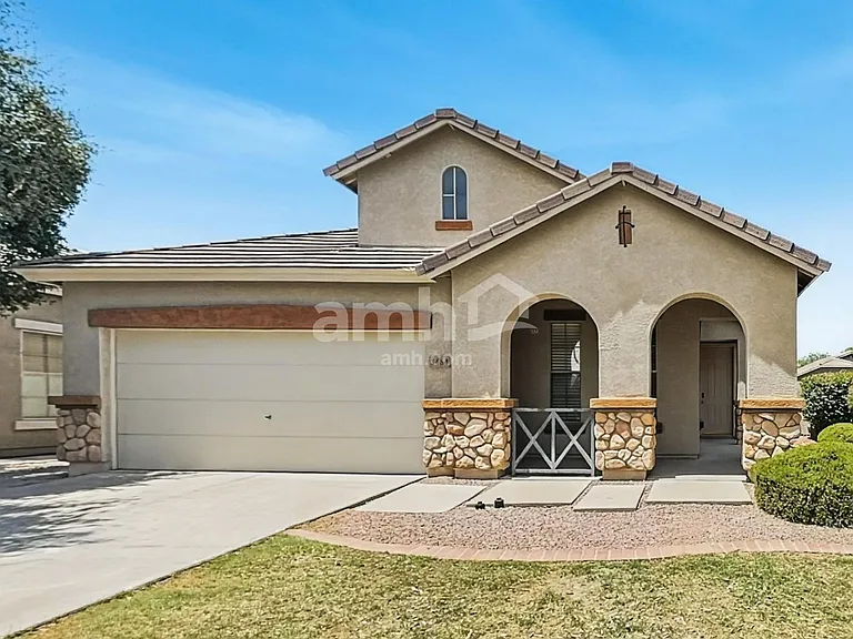 3464 E Packard Dr — Photo 1