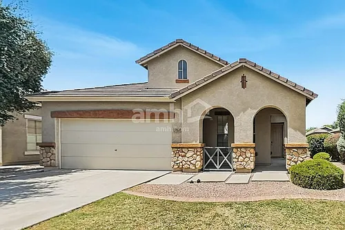 3464 E Packard Dr Photo 1 3464 E Packard Dr Photo 1