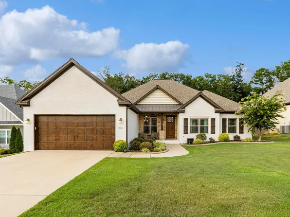 2524 Aberdeen Dr, Bryant, AR 72019