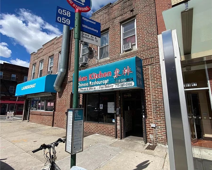 8543 Grand Ave Elmhurst NY Zillow