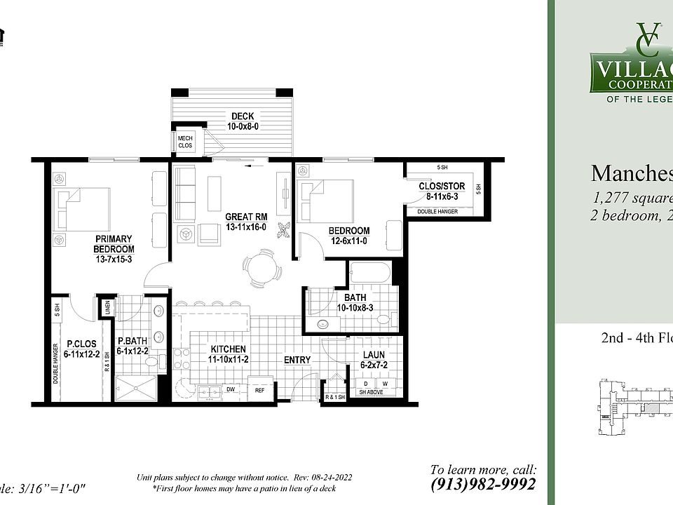 1st image of 11006 Parallel Pkwy #45585C