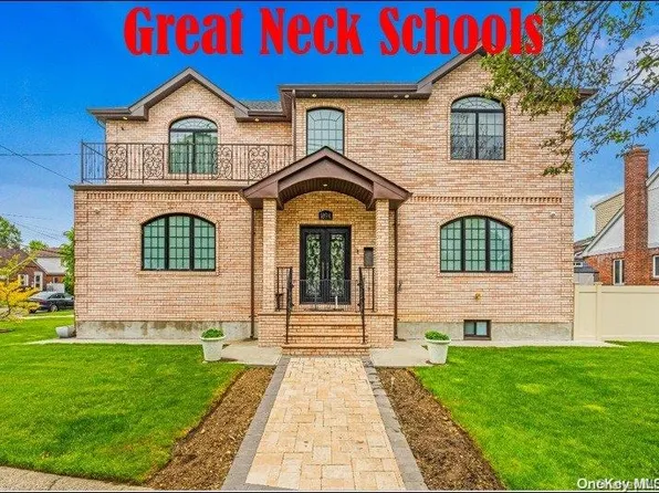 1894 Stewart Ave, New Hyde Park, NY 11040