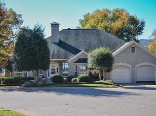 #5 Crystal Mountain Cove, Maumelle, AR 72113