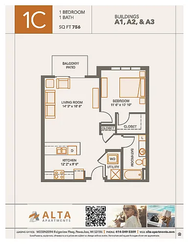 Floor plan 1C