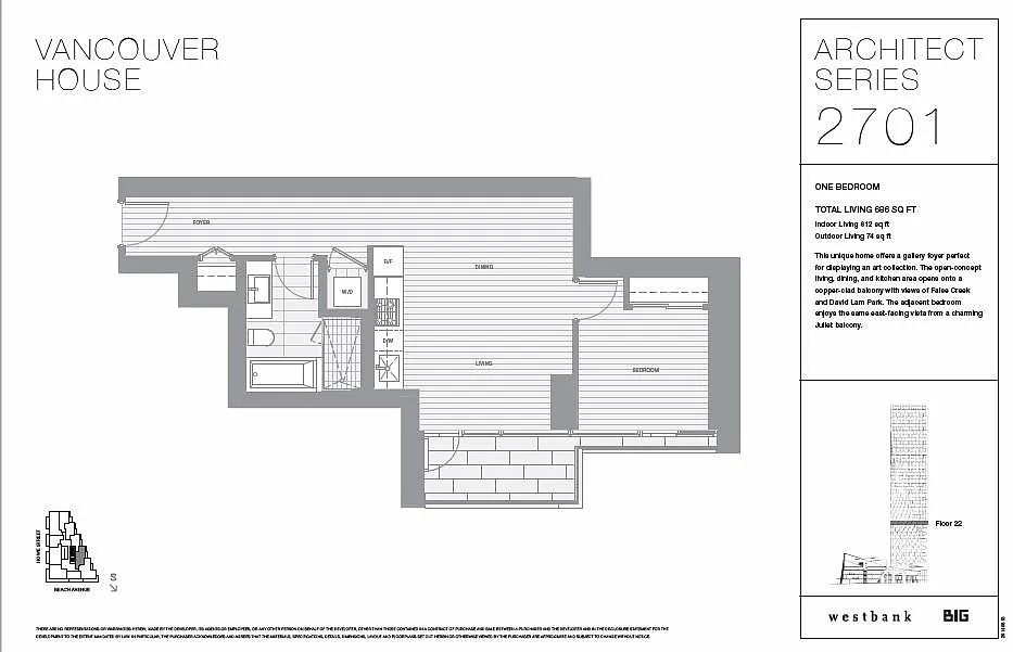 Building Photo - 1480 Howe St #2701