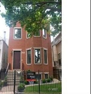 1st image of 1913 W Barry Ave #1