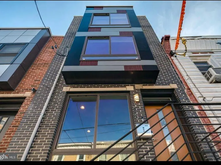 1529 S Lambert St — Photo 5