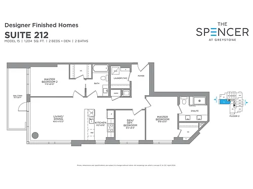 360 Deschatelets Ave #212 Photo 1