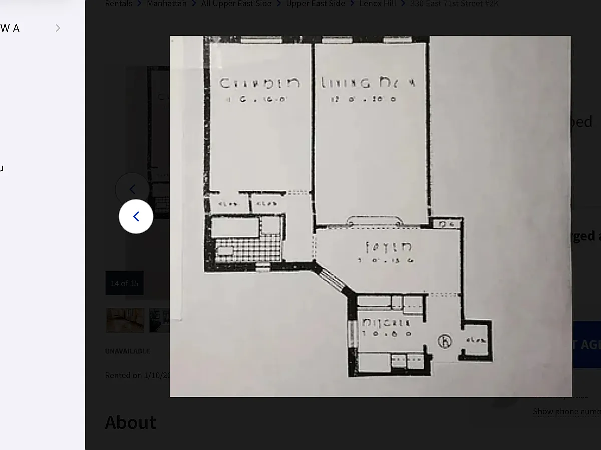Building Photo - 330 E 71st St #5K