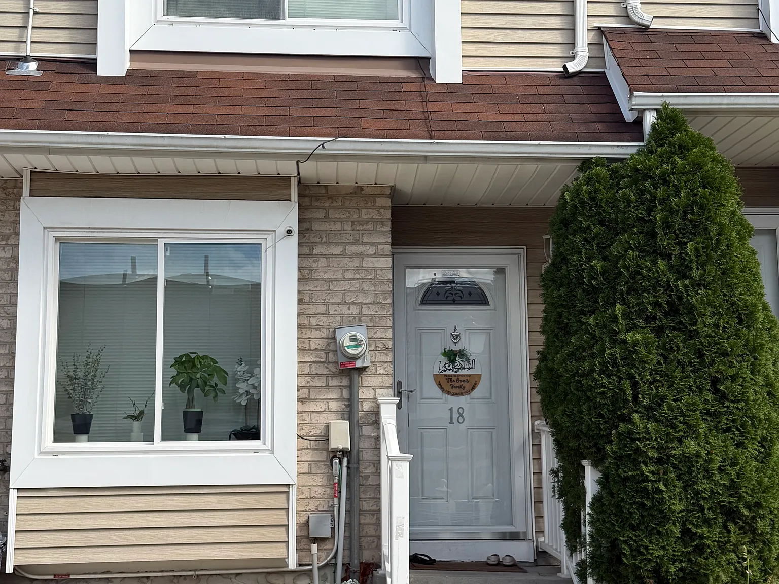 Heather Ct, Staten Island — Photo 1