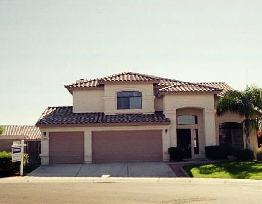1st image of 1271 E WISTERIA Court