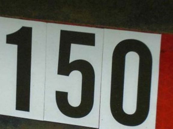 Exterior Address Verification