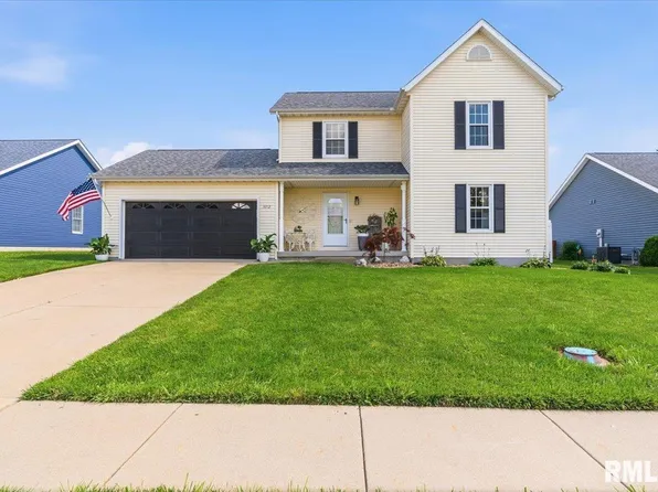 3712 Kerry Blvd, Springfield, IL 62707