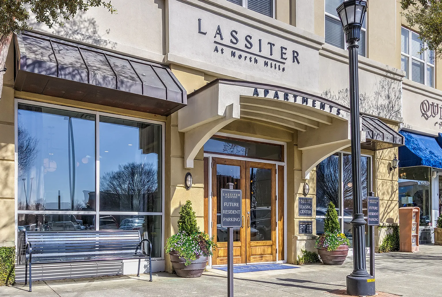 Lassiter at North Hills — Photo 2