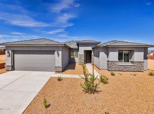 8014 S Velvet Ash Dr, Tucson, AZ 85747