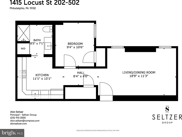 1415 Locust St #402 — Photo 17