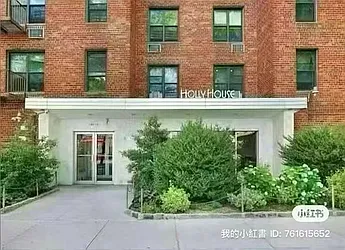 140-15 Holly Avenue