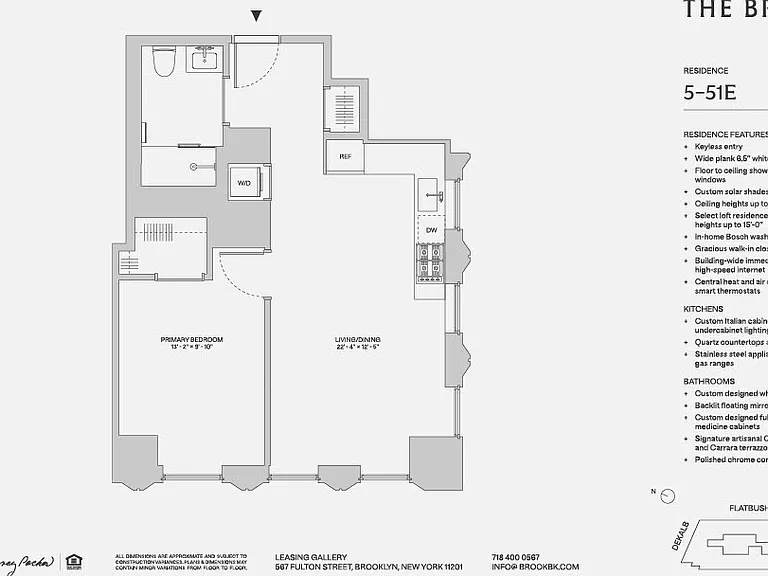 567 Fulton St #47E — Photo 3
