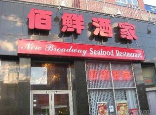 8317 Broadway, Flushing, NY 11373