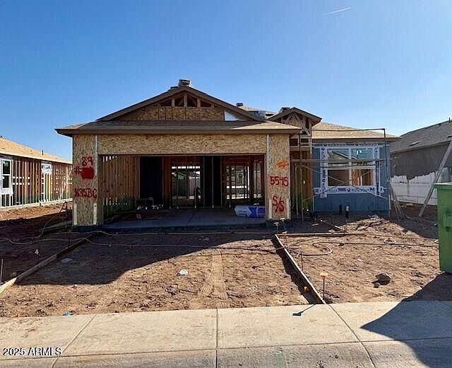 1st image of 5545 E Rock Bush Lane