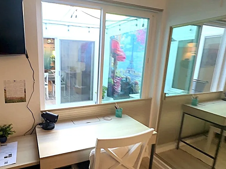 Quiet Workspace