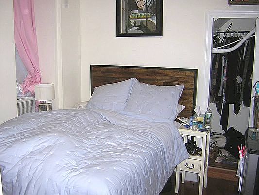 2nd image of 230 W 95th St APT 23
