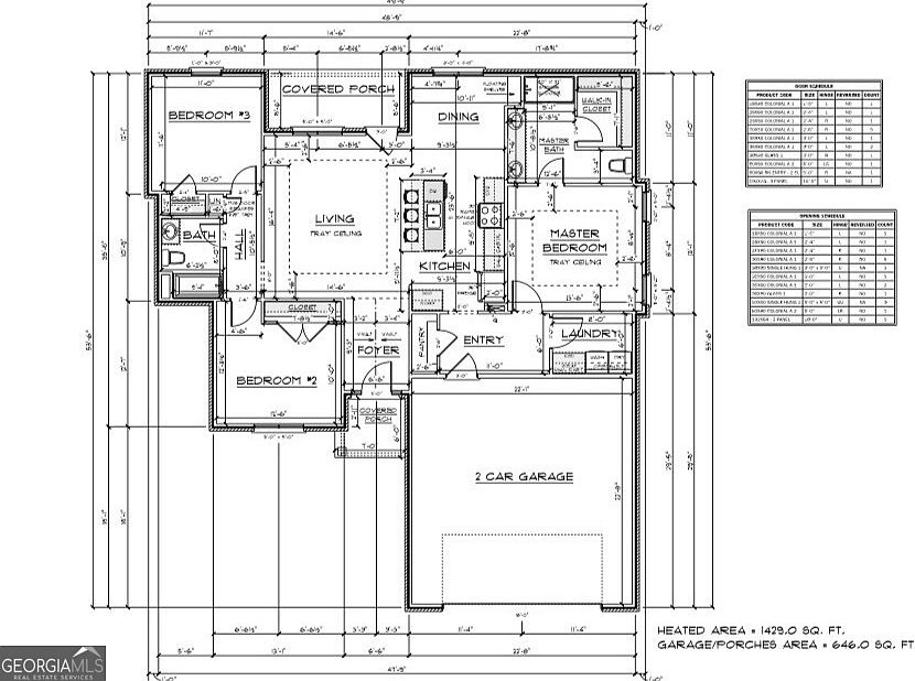 2nd image of 104 Parker Pl