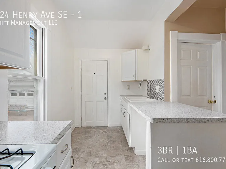 424 Henry Ave SE #1 — Photo 7