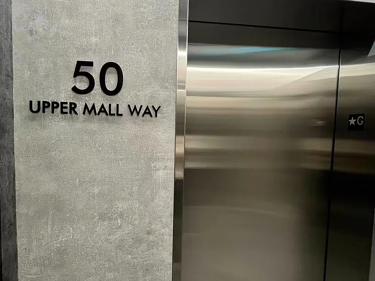 50 Upper Mall Way #B1508 — Photo 13