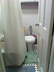 Rented by Landmark Resources