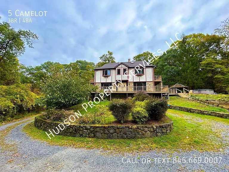 5 Camelot — Photo 1